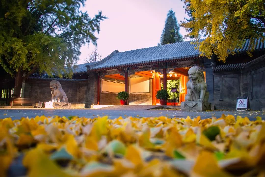 Tsinghua University 清华大学