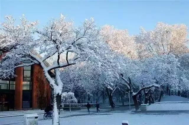 Tsinghua University 清华大学