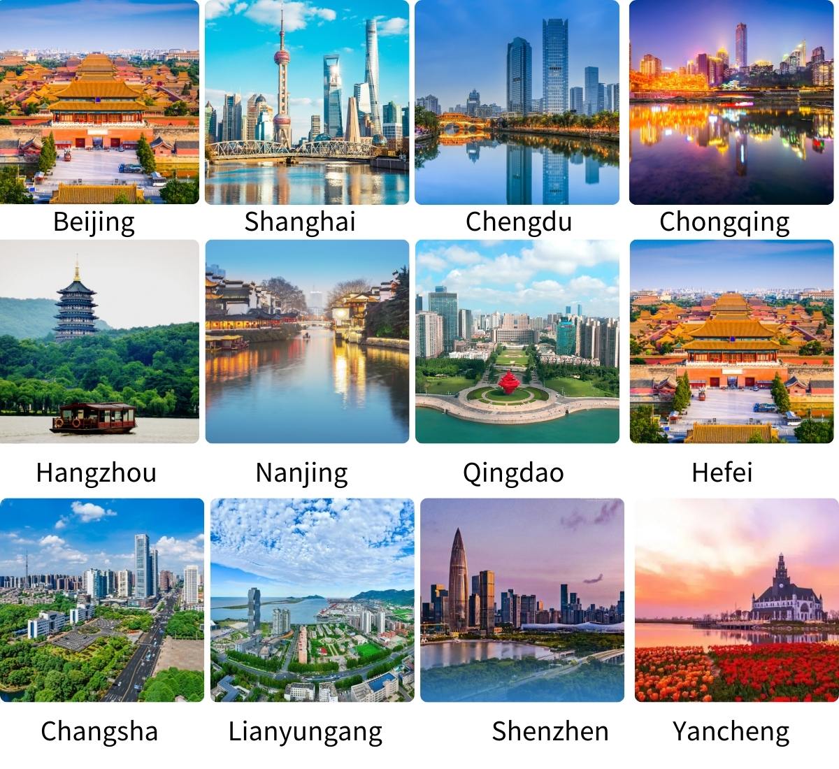 ทุนเรียนภาษาที่จีน 1 ปี/ 1 เทอม  2024