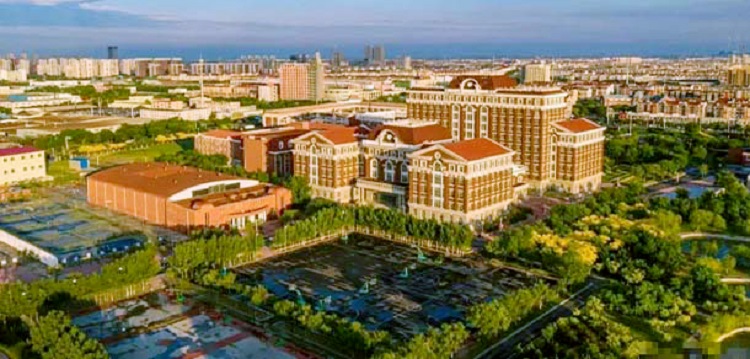 Tianjin Foreign Studies University 