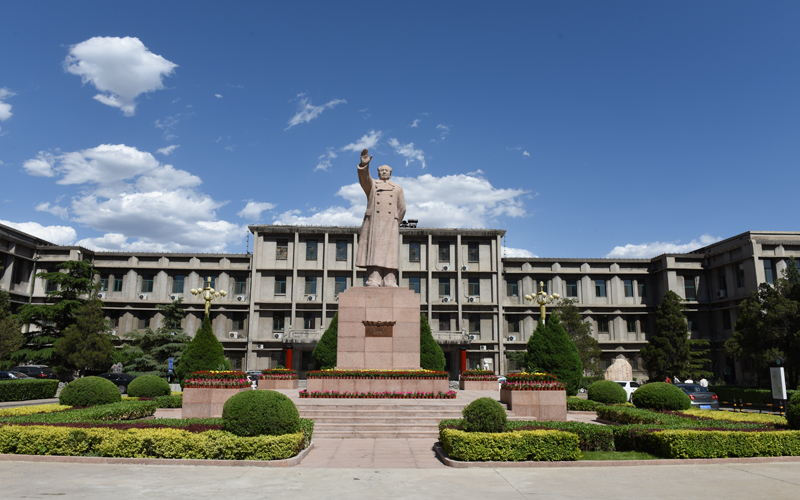 
                                        ทุนเรียนต่อจีน ป.ตรี 1+4-Shanxi University  山西大学 ( มหาวิทยาลัยชานซี )