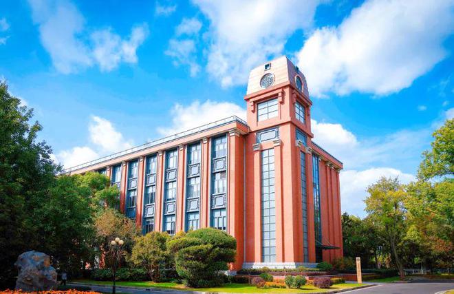 
                                        ทุนเรียนต่อจีน ป.ตรี 1+4-East China University of Science and Technology มหาวิทยาลัยวิทยาศาสตร์และเทคโนโลยีจีนตะวันออก华东理工大学
